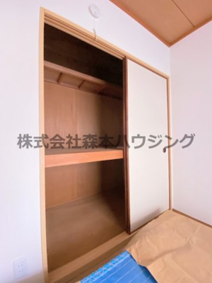 【収納】 | 　グリーンハイツさんわA棟 | たっぷりとした収納スペースです