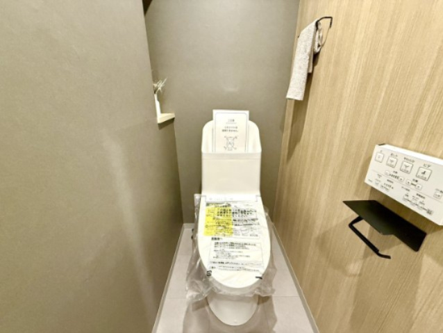 ロイヤルコンフォート日進のトイレ|2025年10月トイレ新規交換