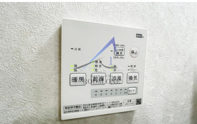 Ｆｉｅｌｄ　Ｌａｇｏｏｎ下小田中の内装