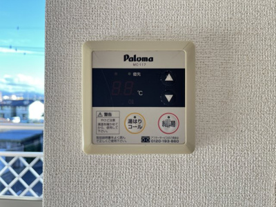 【設備】 | メゾンドール