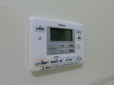 【設備】 | フレアマンションⅡ