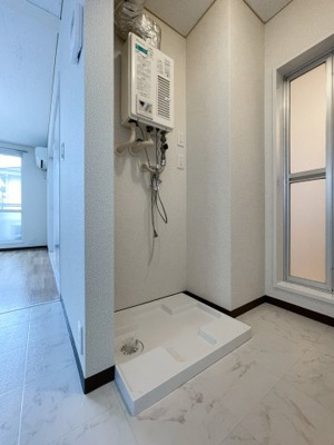 【その他】 | 高稲荷ハイツ