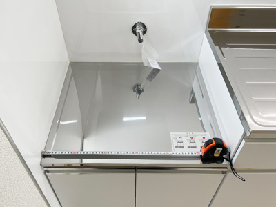 【設備】 | 高稲荷ハイツ