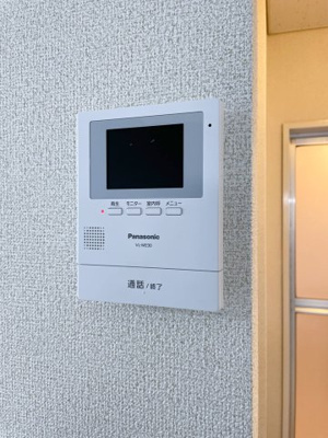 【セキュリティ】 | 高稲荷ハイツ