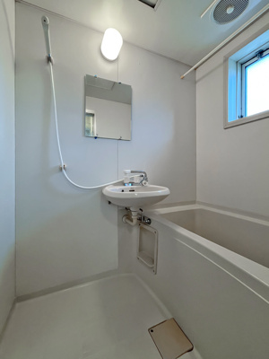 【浴室】 | 高稲荷ハイツ