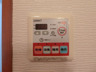 【設備】 | エレガントモレノ