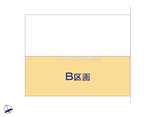 八王子市丸山町13-7【仲介手数料無料】　八王子市丸山町　売地の区画図|～仲介手数料無料☆八王子ひなた不動産～八王子市丸山町　売地