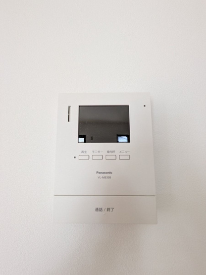 【防犯設備】 | 宗像市城西ヶ丘６丁目　戸建て | TVモニタ付ドアホンで安心・安全にお過ごしいただけます