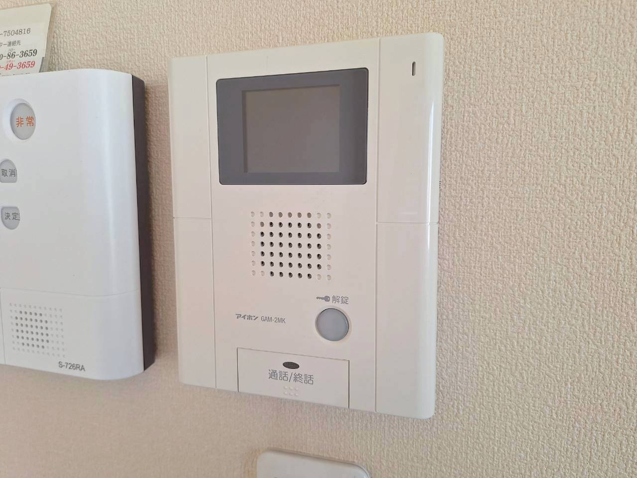 エンネコバのセキュリティ|★オートロック連動TVモニターホン★