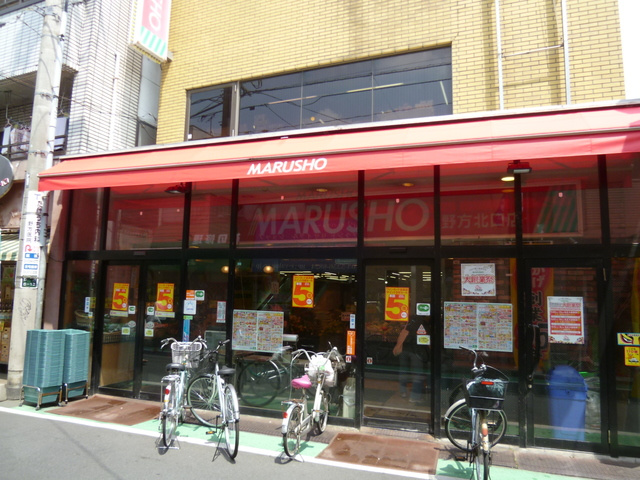 エンネコバのその他|MARUSHO野方南口店