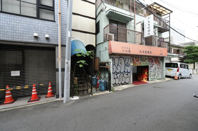 日興パレス渋谷の展望