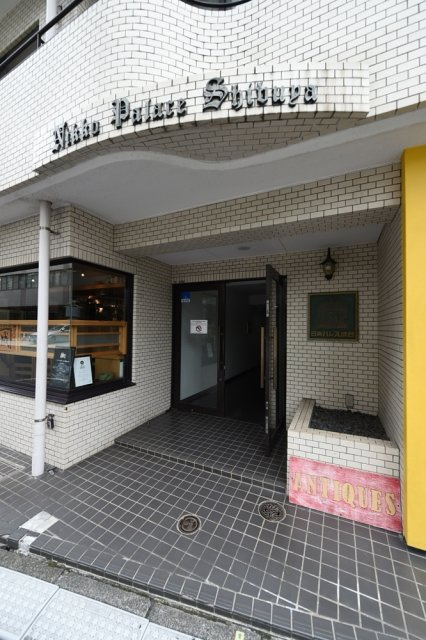 日興パレス渋谷のエントランス|毎日通るエントランスはこのようになっています