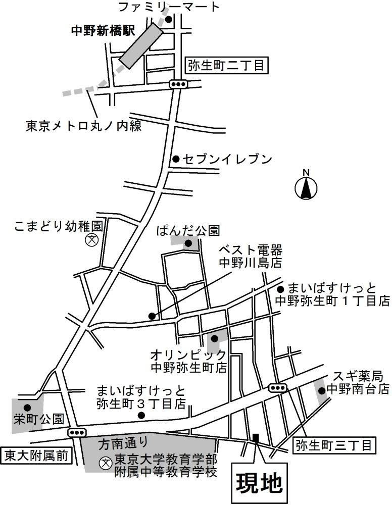 ハレレアの周辺