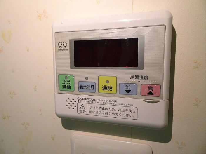 プチプランスの設備