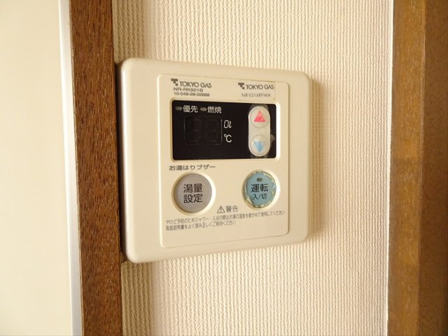 本町コーポあさひの内装