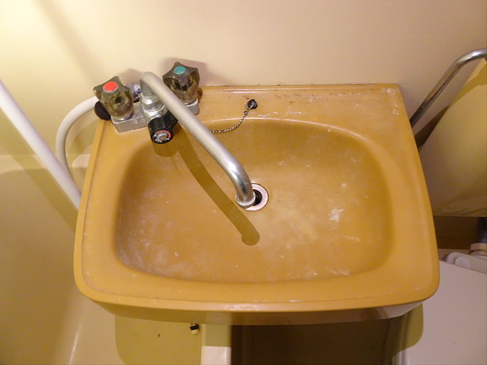 本町コーポあさひの洗面所