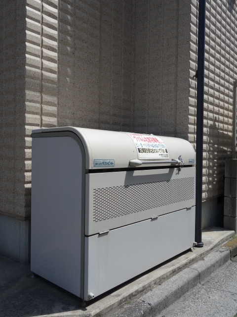 ヴァルム北赤羽のその他共用部分|★敷地内ゴミ置き場★