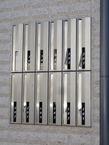 ヴァルム北赤羽のロビー|★ダイヤル錠式のメールＢＯＸ★