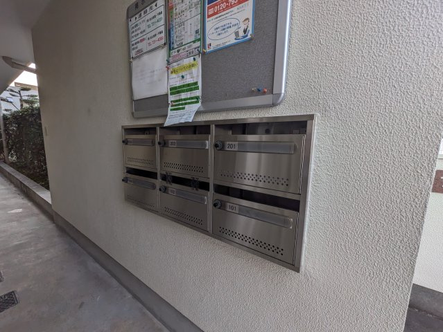 フローネ本山| 名古屋市の賃貸ならMy賃貸のその他共用部分