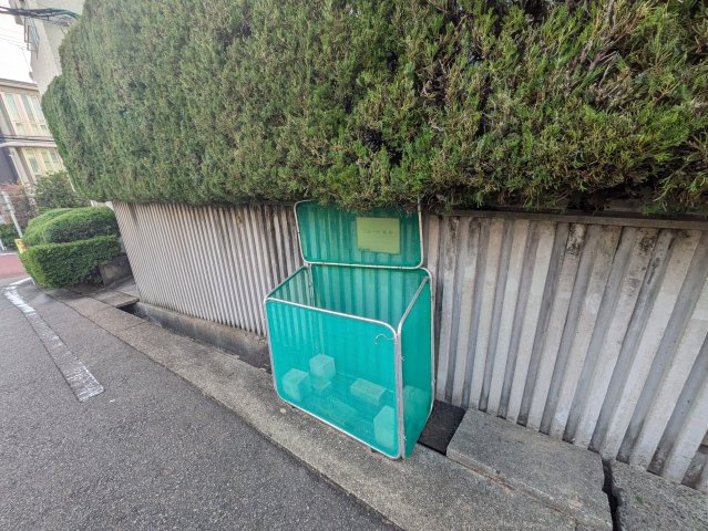 フローネ本山| 名古屋市の賃貸ならMy賃貸のその他共用部分