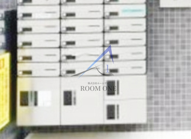 ノースヒル新宿イーストのその他共用部分|集合ポストです。