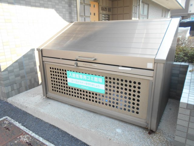 KAZU市川のその他共用部分