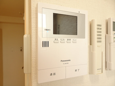 【セキュリティ】 | ラトリエ