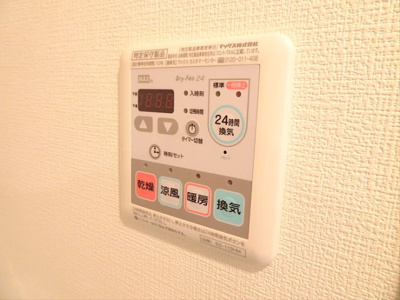 【設備】 | パークフラッツ永福町