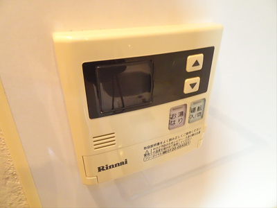 【設備】 | パークフラッツ永福町