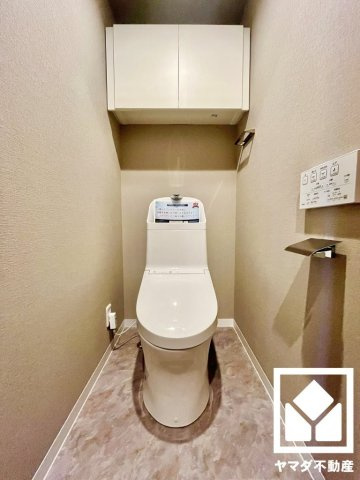 ユニ宇治マンション3号館のトイレ