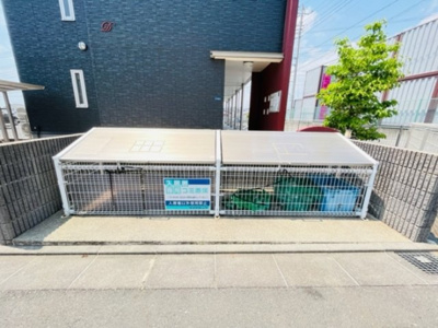 【その他共用部分】 | エクセルパーク D | ゴミ置き場