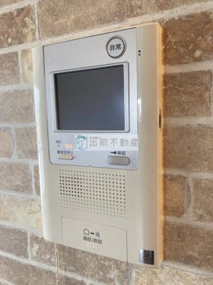 【セキュリティ】 | リヴァプール東池袋