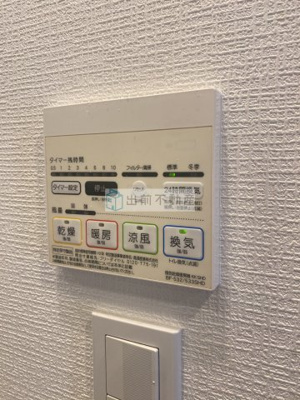 【設備】 | リヴァプール東池袋
