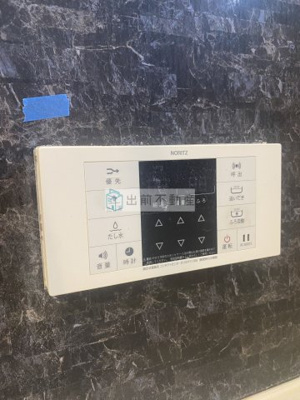 【設備】 | リヴァプール東池袋