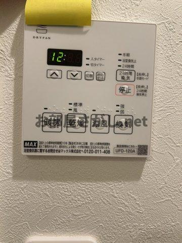 ルーデンス本蓮沼Ⅱの設備