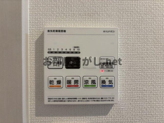 リブリ・Grande Ⅶ #板橋区 #新築 #西台 #デザイナーズの設備