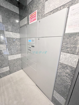 【その他】 | ＨＹ’ｓ　三ノ輪