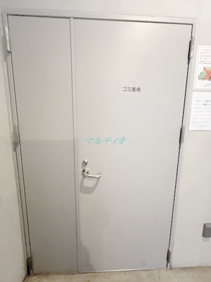  | ＨＹ’ｓ　三ノ輪