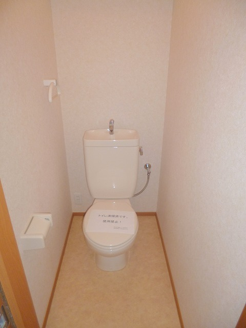 オークヒル　Ｓ棟のトイレ|トイレ