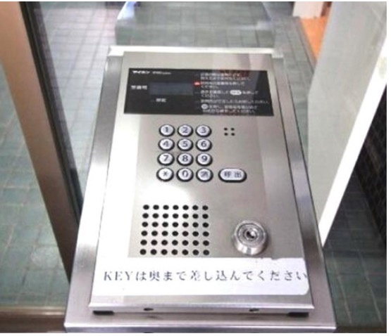 【防犯設備】 | ★仲介手数料無料★麻布狸穴ナショナルコート（リノベーション工事済み）