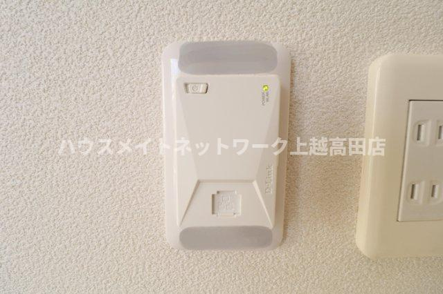 メゾンドジュネス Bのその他共用部分|ネット無料