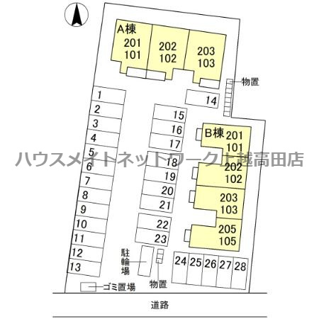 メゾンドジュネス Bの区画図|配置図