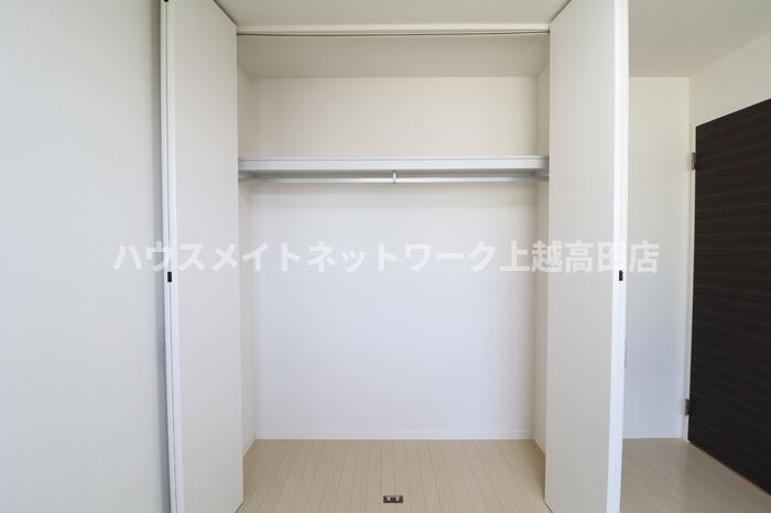 メゾンドジュネス Bの収納|クローゼット