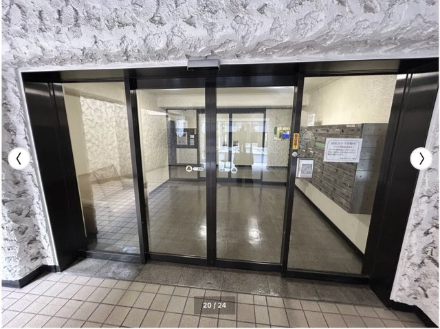 【その他共用部分】 | ★仲介手数料無料★秀和麻布笄町レジデンス（西麻布に建つヴィンテージ　SOHO利用可能）