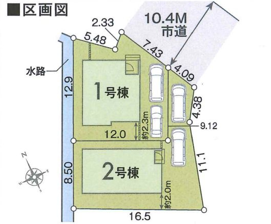 開成町吉田島新築戸建て　第3期1号棟の区画図|配置図「開成町吉田島新築戸建て」