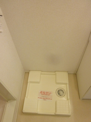 【その他】 | サニーフィールズ寒田Ⅰ