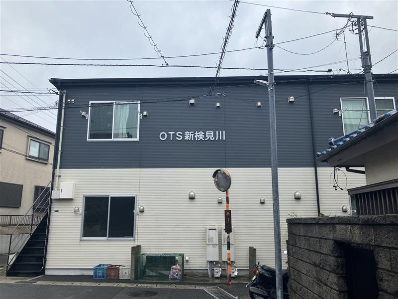 OTS新検見川の外観