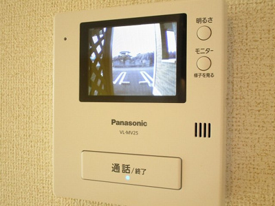 【セキュリティ】 | マローネ・フェルト