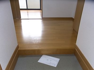 【玄関】 | アンフィニィ・松ヶ丘