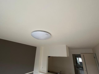 【設備】 | ＬｏｎｇＲｉｖｅｒ四郎丸 | LED照明